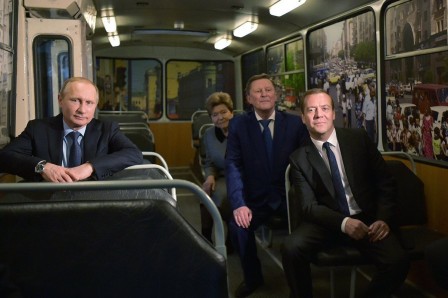 Poutine bus.jpg