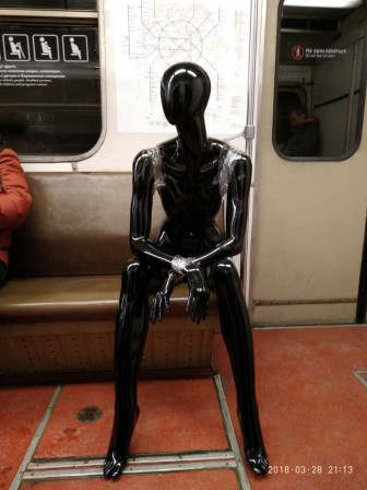 la femme du métro.jpg