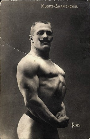 ALEXANDER_ZNAMENSKY_WILLIAM_MOORE__1877_-_1928__weightlifters_bodybuilders_bonjour_culturisme.jpg