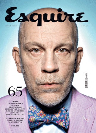 John Malkovich.gif