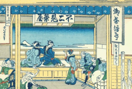 Katsushika_Hokusai_estampes_SNCF_train_gare.gif