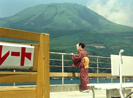 Yasujirō Ozu fleurs d'équinoxe au revoir.gif