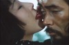 le_baiser_sur_l_oeil.gif