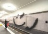 métro smiley noir.gif