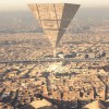 pyramide circulation.gif