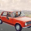 staline_alive.gif, juil. 2015