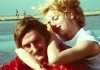 Paris Texas1984 dir. Wim Wenders ceux qui ont été aimés.gif, janv. 2024