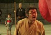 Saya Zamurai Scabbard Samurai さや侍 Hitoshi Matsumoto souffler les bougies du gateau de fête des pères