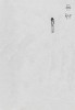 Xian Zhong les anges du ciel.gif, nov. 2021