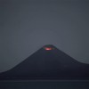 volcan en éruption feu d'artifice de lave.gif, juil. 2021