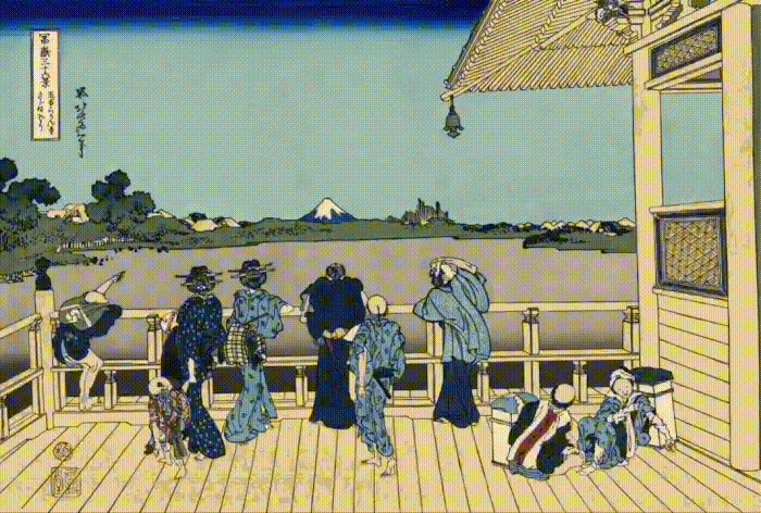 Terrasse Sazai - le Temple de 500 Rakan - Hokusai - l'enlèvement du mont Fuji.gif, sept. 2020