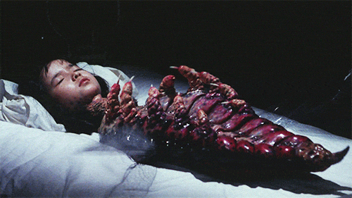 Tokyo The Last War (Teito Taisen), réalisé par Takashige Ichise 1989 fille insecte la fille de Gregor Samsa était réveillée