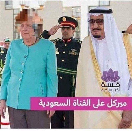 Angela Merkel les cheveux floutés sur une chaîne de télé saoudienne 2.jpg