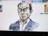 Carlos Ghosn au Japon 1.jpg