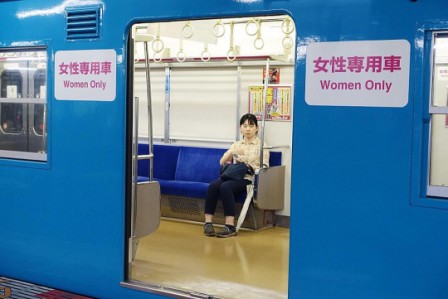 Dernier_Train_pour_Busan_reserve_aux_femmes.jpg