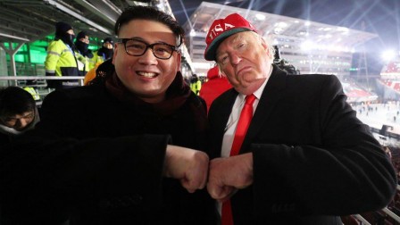 Donald Trump and Kim Jong Un shake hands after signing history peace treaty in Pyeongchang 2018.jpg