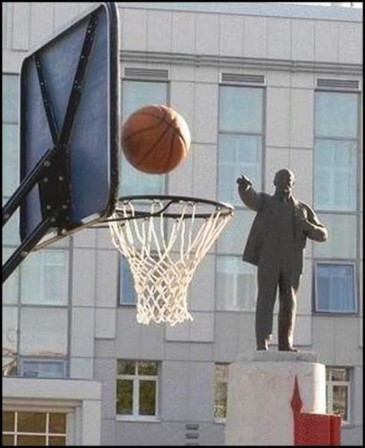 Lénine basket.jpg