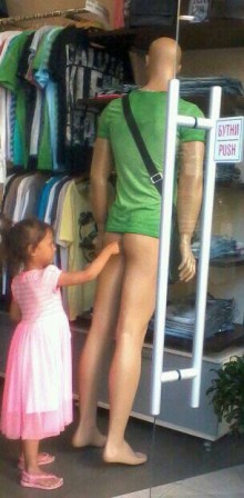 fille_mannequin.jpg