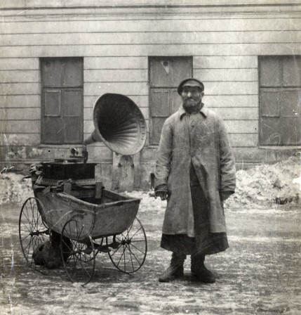 gramophone_berceau_fete_de_la_musique.jpg