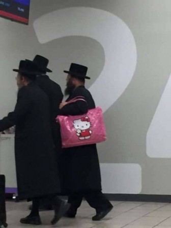 hello kitty orthodoxes.jpg