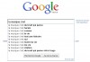 musique_google.jpg