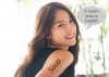 tatouage signes chinois.jpg