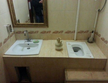 toilettes à la turque et lavage des mains.jpg