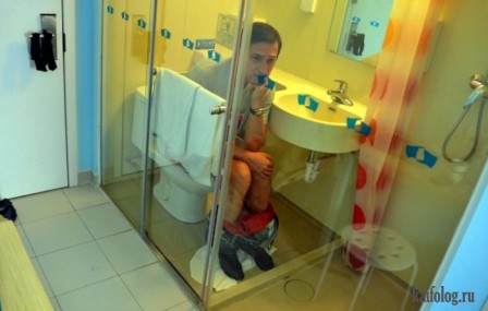 toilettes_intimite.jpg