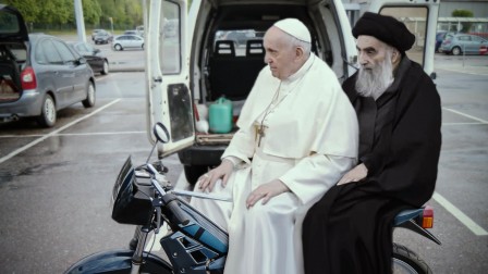 Illuminati Reptilien Ayatollah Sistani et pape François en Irak.jpg, mar. 2021