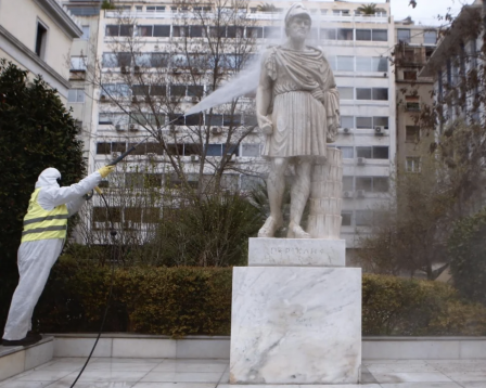 il avait été décidé à l'unanimité de désinfecter Périclès décédé de la peste en 429 av. JC.png, avr. 2020