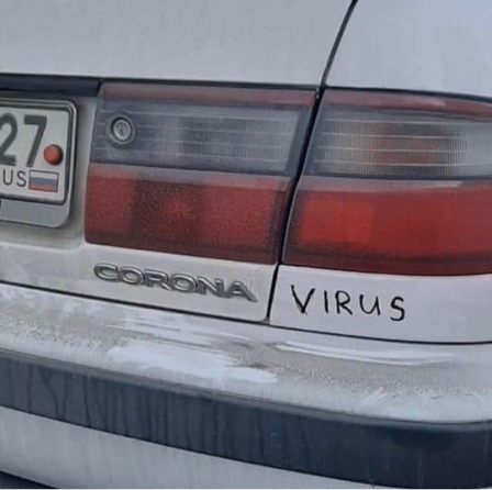 toyota corona virus.png, fév. 2020