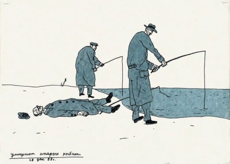 Alexander Jikia Old fishermen are dying 1988  pêcheur ça mort.jpg, déc. 2021