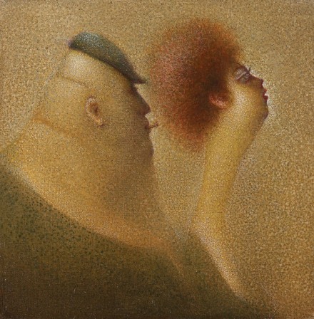 Artist_Givi_Siproshvili_couple_2.jpg