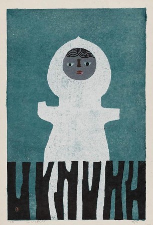 Azechi Umetaro Figure in White 1958 Woodblock print bonjour en blanc.jpg, févr. 2023