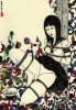 Daisuke  Ichiba le déjeuner sur l'herbe.jpg