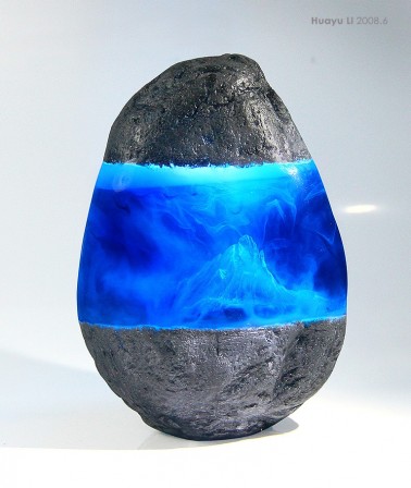 Huayu Li le rocher bleu.jpg