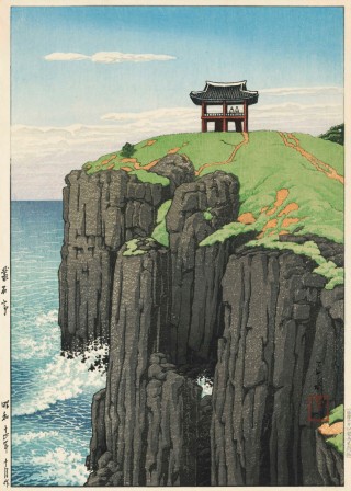 Kawase Hasui  Chongsokjong Eight Views of Korea Woodblock print Kyongju (Keishu Sosekitei) October 1939 visitez Etretat.jpg, juin 2023