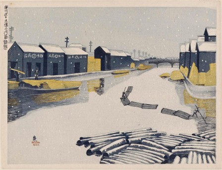 Koizumi Kisio Kiba Lumberyards in Snow 1930s.jpg, janv. 2024