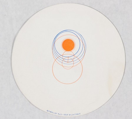 Marcel Duchamp Rotorelief 2 oeuf à la coque.jpg, avr. 2020