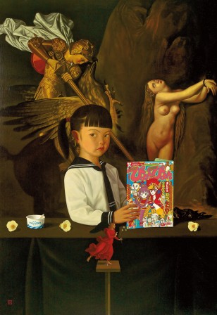 Mitsuru Watanabe Time of Reading oil on canvas 2009 le goût de la lecture.jpg, déc. 2021