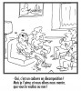 Paul_Martin_zombie_amour_saint_valentin.jpg