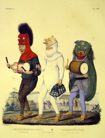 Philipp Franz Balthasar von Siebold 1832 les rois mages.jpg, déc. 2020