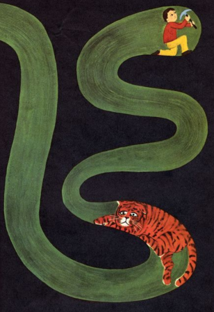 Remy Charlip Book  illustration 1959-1961 le mineur doit se réveiller.png, août 2021