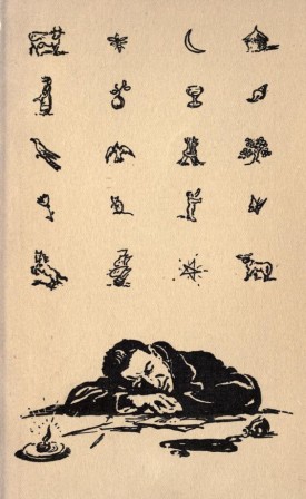Symbols fill the writer’s dreaming from 'The hour of magic and other poems by W.H. Davies 1922 symbole rêve.jpg, juil. 2021