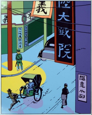 Tintin et le Lotus bleu pousse-pousse chine Shanghaï.jpg, mar. 2021