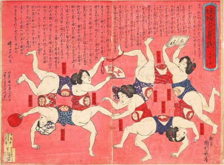 Utagawa Kunitoshi Pregnant Women Playing in Summer Heat 1881 les jeux des femmes enceintes.jpg, mai 2021