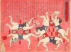 Utagawa Kunitoshi Pregnant Women Playing in Summer Heat 1881 les jeux des femmes enceintes.jpg, mai 2021