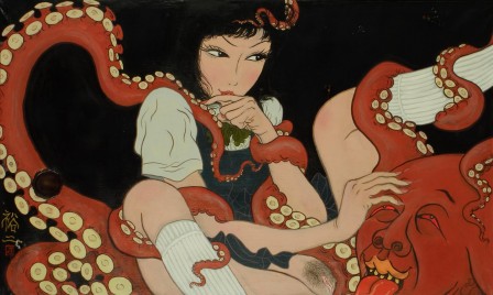 Yuji Moriguchi la fille et la pieuvre érotisme.jpg