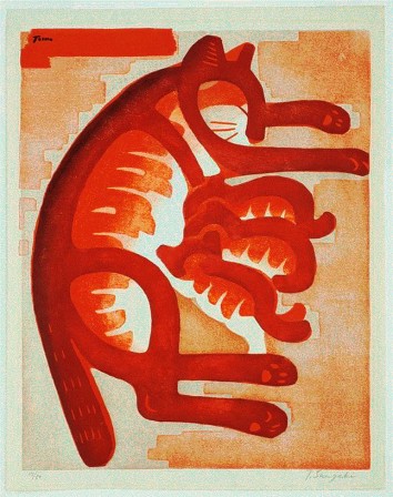 Inagaki Tomoo, Nursing Cats, 1960 chat chatte allaitante mère