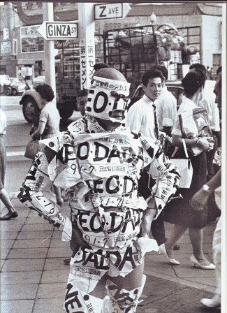 Masanobu_Yoshimura_advertises_a_neo_Dada_group_exhibition_near_Ginza_Tokyo_1961.jpg